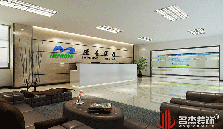 廣東陽普灣前臺設(shè)計(jì)