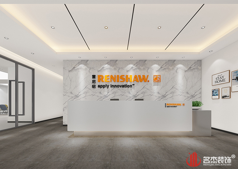 辦公室前臺裝修設計