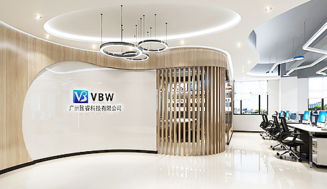 廣州致?？萍及l(fā)展辦公室設(shè)計(jì)