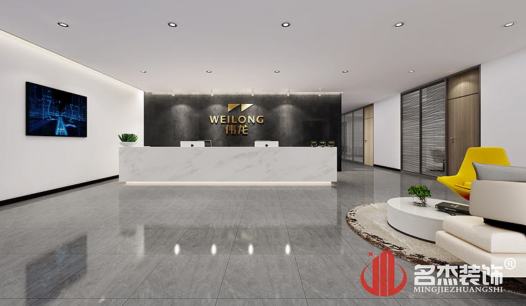 前臺裝修設(shè)計(jì)