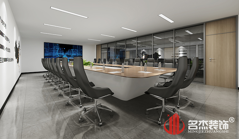 會議室裝修設(shè)計(jì)
