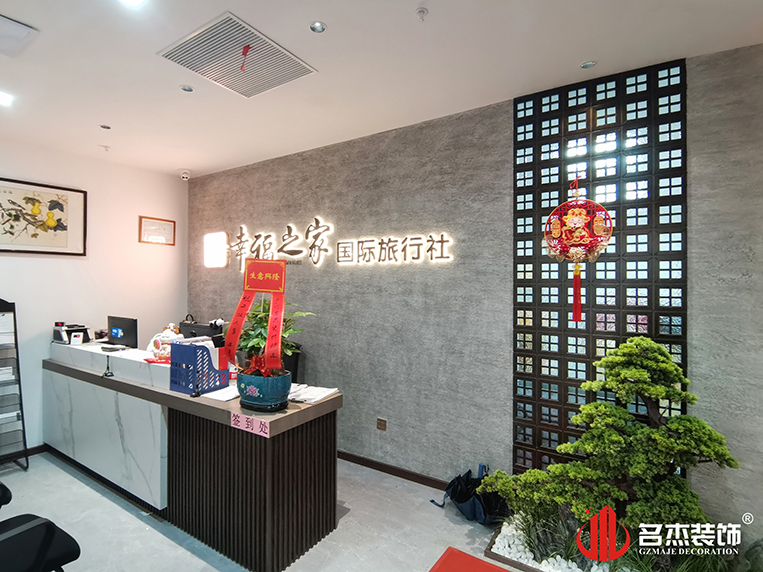 前臺(tái)設(shè)計(jì)