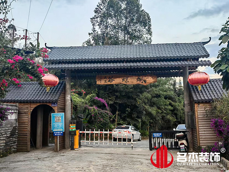 廣州名杰裝飾設計公司