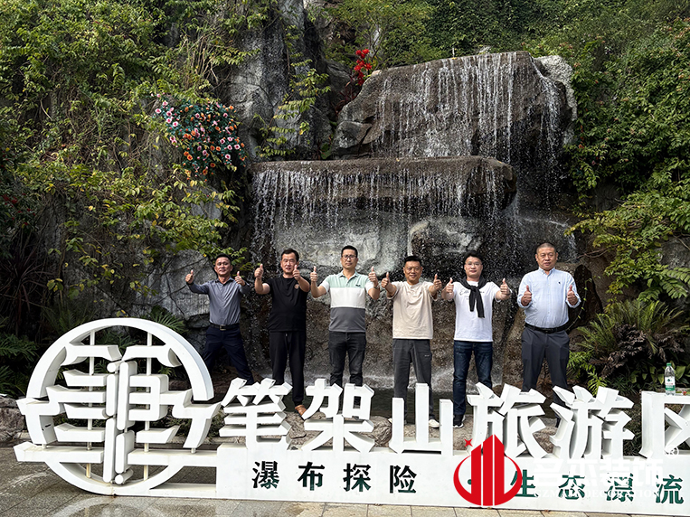 廣州辦公室裝修設計