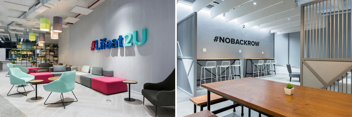 廣州辦公室裝修設(shè)計(jì)