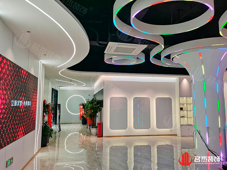 廣州辦公室裝修設(shè)計(jì)