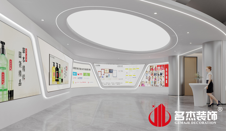 前臺裝修設計效果