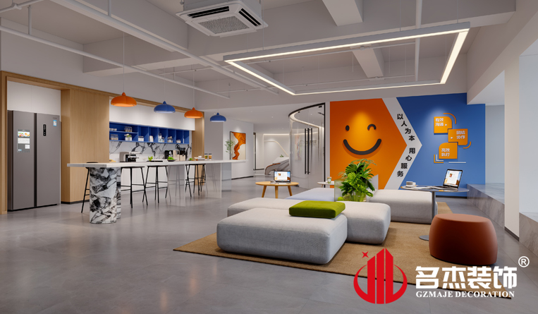 休閑區(qū)裝修設(shè)計效果