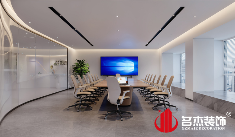 會議室裝修設(shè)計效果
