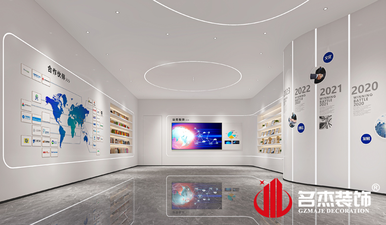展廳裝修設(shè)計(jì)效果