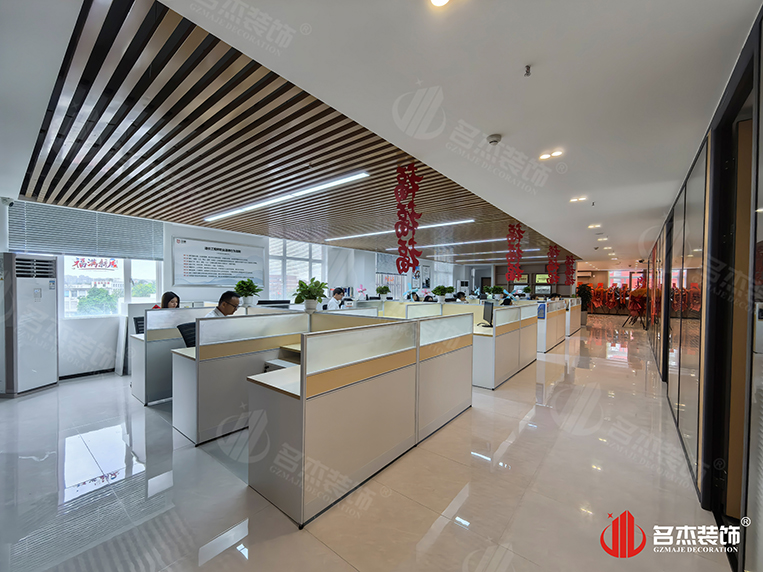 開放辦公區(qū)