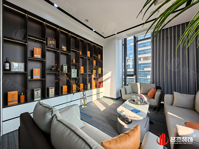 總經理室接待區